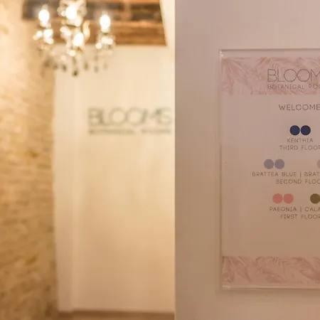 Blooms Botanical * パドヴァ